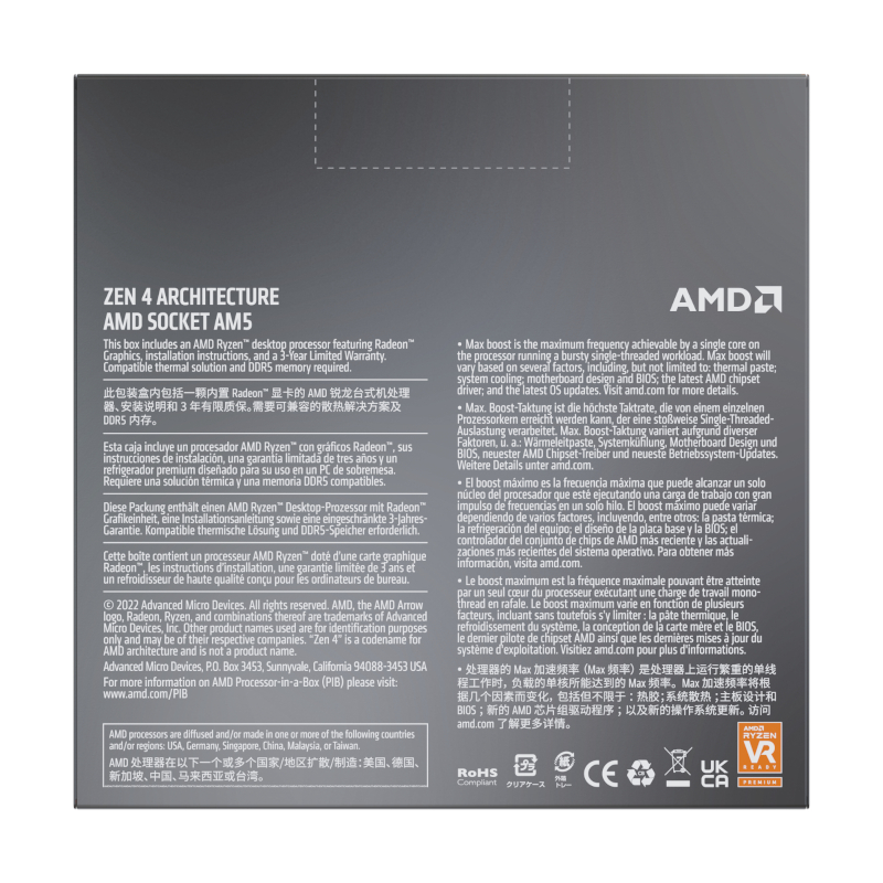 Amd Ryzen 5 7600X 6-Core 4.7Ghz Am5 Cpu 3 100 100000593Wof Wr 04