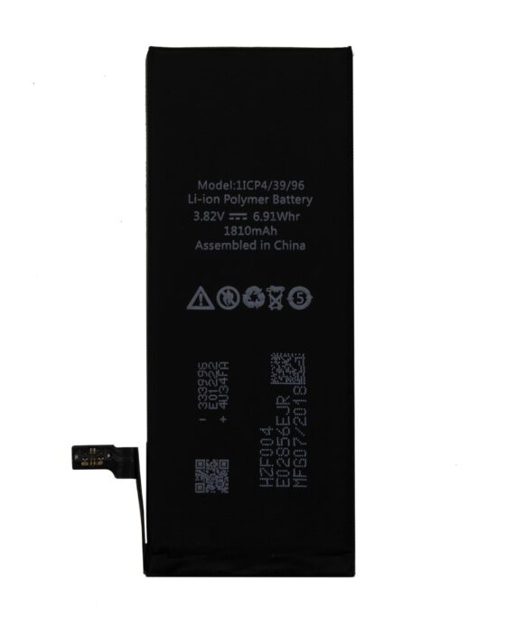 1ICP4 39 96 mp 01.jpg