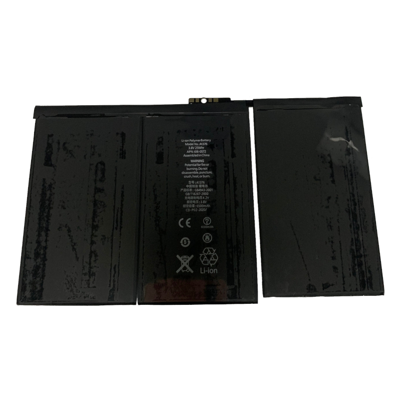 Huarigor 6500Mah Replacement Battery For Ipad2 1 A1376 Wr 01.Jpg