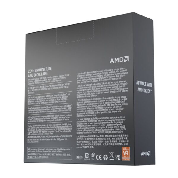 Amd Ryzen 5 7600X 6-Core 4.7Ghz Am5 Cpu