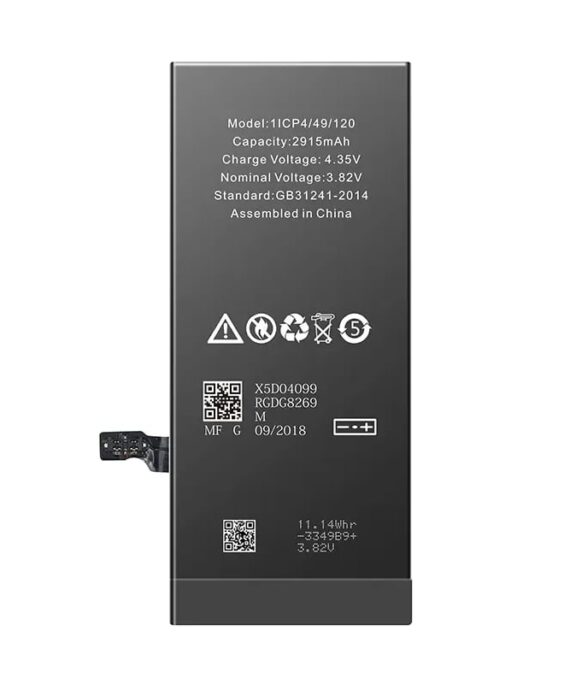 YIIKOO REPLACEMENT BATT IPHONE 6P