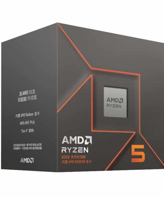 100 100000931BOX wr 01