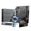 PCBUILDER INTEL I3 12100 MSI UPGRADE KIT