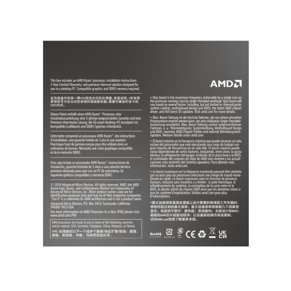 Amd Ryzen 5 8400F 6-Core 4.2Ghz Am5 Cpu 5 Amd Ryzen 5 8400F 6-Core 4.2Ghz Am5 Cpu