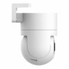 XIAOMI OUTDOOR CAMERA CW300