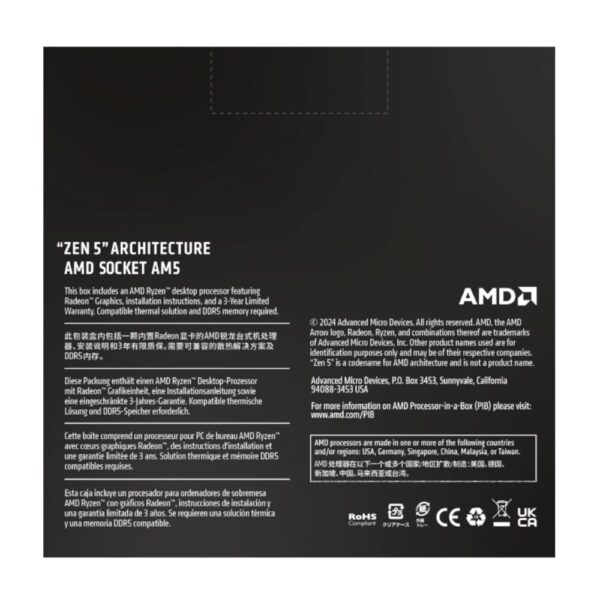 Amd Ryzen 7 9700X 8-Core 3.8Ghz Am5 Cpu
