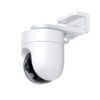 XIAOMI OUTDOOR CAMERA CW300