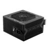 MSI MAG A650BN wr 01a.jpg