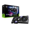 MSI RTX5070TIGAMINGTRIOOCPLUS wr 01a.jpg