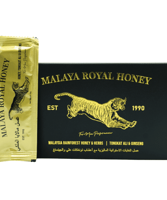 Malaya Royal Honey For Male Performance Sachets 10