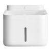 BHR9485GL XIAOMI SMART PET FOUNTAIN 2 wr 01.jpg