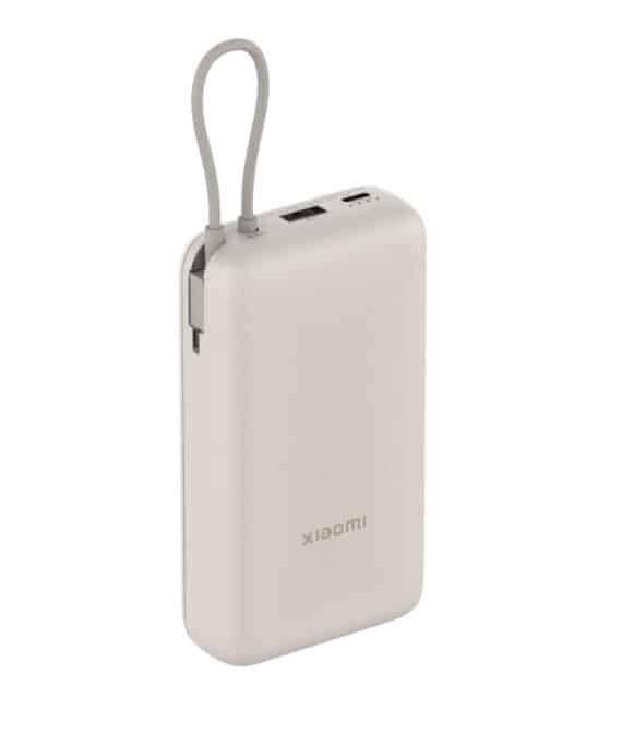 Xiaomi 33W Power Bank 20000mAh (Integrated Cable) – Tan