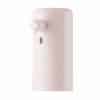 Xiaomi Automatic Soap Dispenser - Pink (Colour Edition)