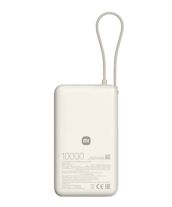 Xiaomi 67W Power Bank 10000 (Integrated Cable) - Tan
