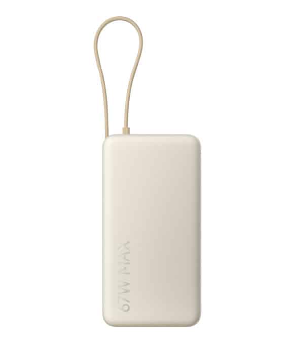Xiaomi 67W Power Bank 20000 (Integrated Cable) - Tan