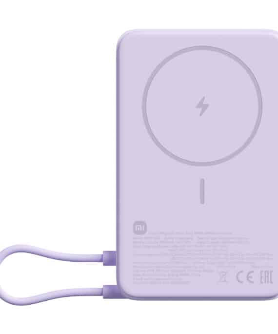 Xiaomi Magnetic Power Bank 10000 with Built-in Stand - Purple
