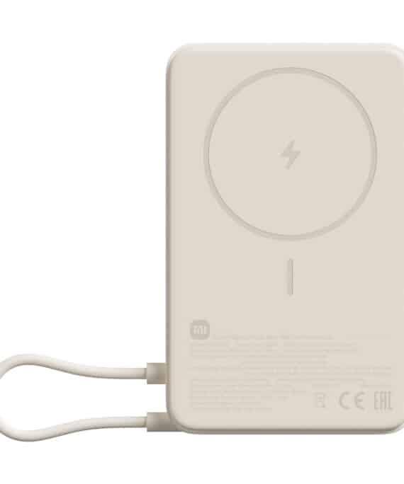 Xiaomi Magnetic Power Bank 10000mAh with Built-in Stand - Beige