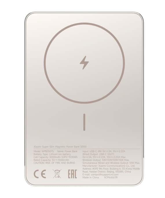 Xiaomi Super Slim Magnetic Power Bank 5000 - Gold
