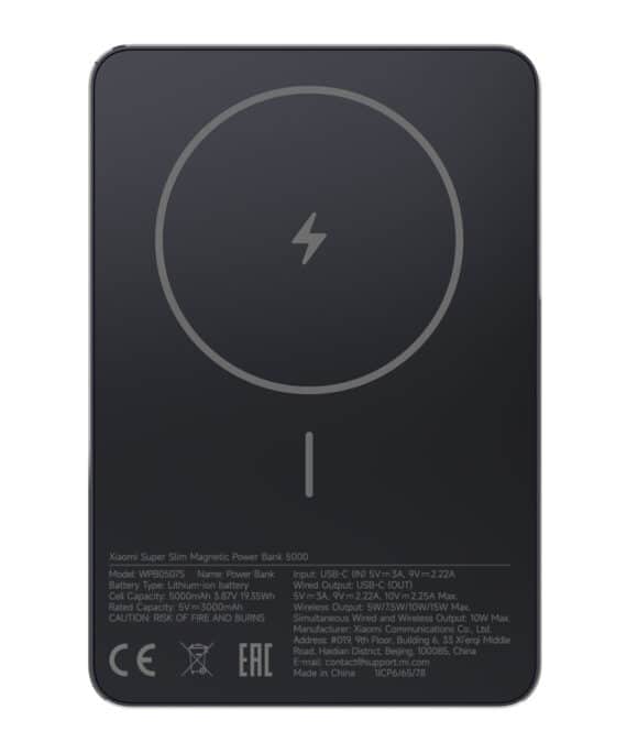 Xiaomi Super Slim Magnetic Power Bank 5000 - Black
