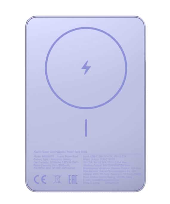Xiaomi Super Slim Magnetic Power Bank 5000 – Purple