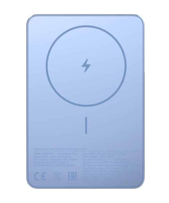 Xiaomi Super Slim Magnetic Power Bank 5000 - Blue