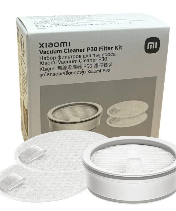 Xiaomi Vacuum Cleaner P30 Filter Kit